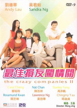 亚洲精品视频免费观看
